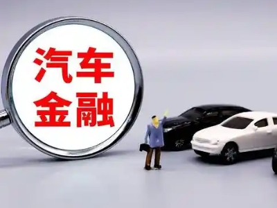 萍乡押车贷款不是本人可以么?