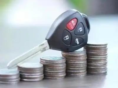 萍乡汽车抵押贷款需要些什么条件?